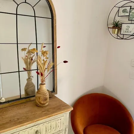 Maison Familiale Charmante فيلة